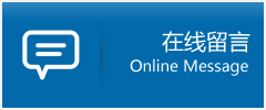 察哈尔右翼中旗优时通物流公司在线查询